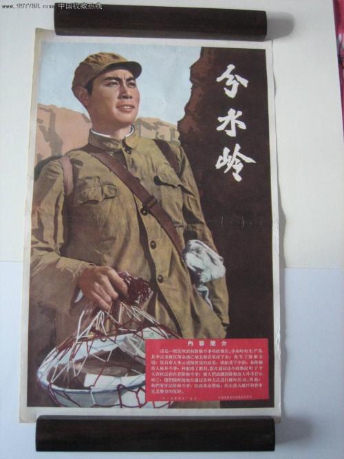 伪造圣约翰学院文凭毕业证