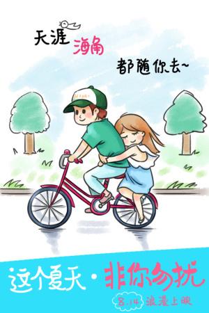 香港户口可以在大陆领结婚证吗